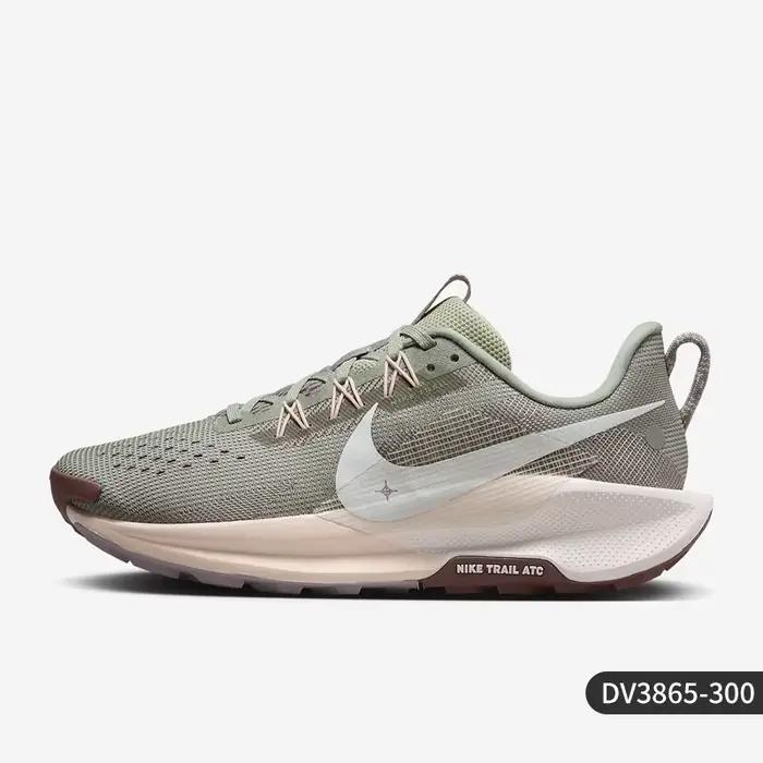 Nike véritable Pegasus Trail 5 chaussures de course tout-terrain rembourrées pour femmes DV3865-300