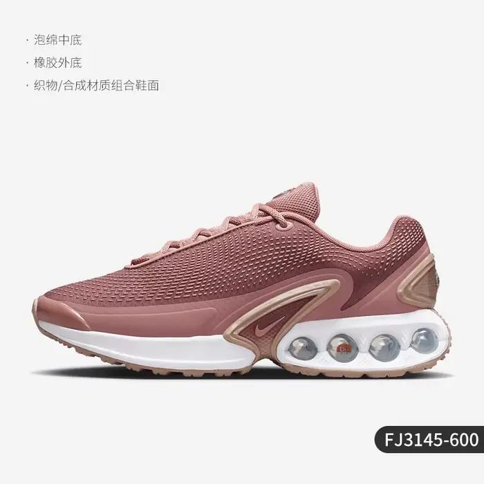 Nike officiel authentique 2024 nouvelles chaussures de course respirantes à coussin de sport pour fe