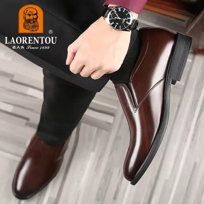 LAORENTOU-Chaussures en cuir véritable, respirantes et décontractées, version coréenne, formelles, b