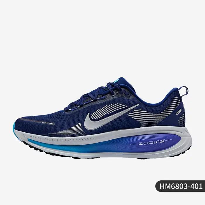 Nike véritable 2025 chaussures de course rétro basses à lacets pour hommes HM6803-401