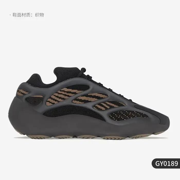 Adidas véritable YEEZY 700 V3 unisexe chaussures de ville GY0189