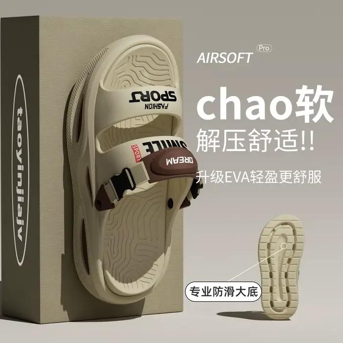 Chaussons pour hommes 2026 Nouveauté Été EVA Semelle Souple Plateforme Sandales Claquettes Intérieur