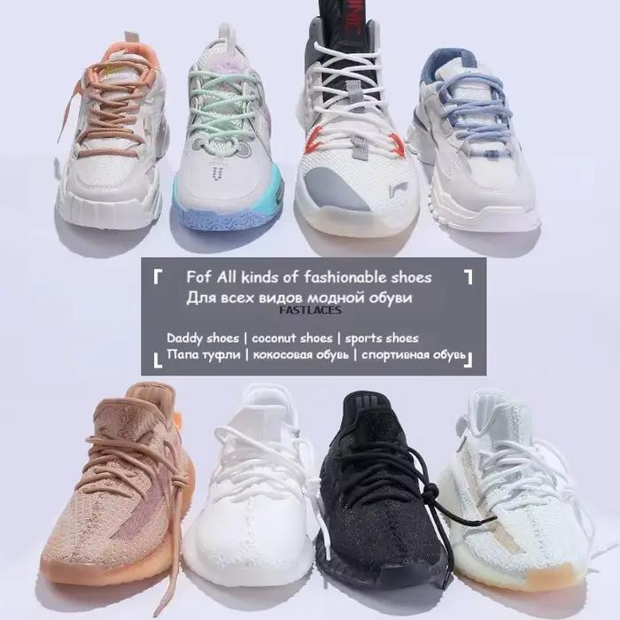 Nouveau 2025 lacets ronds Polyester solide classique pour botte de sport lacet Sneaker lacets de cha