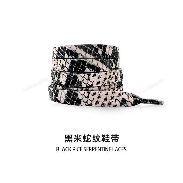 Lacets plats pour chaussures, 1 paire, pour baskets AF1/AJ, imprimé tigre/serpent/léopard, 120/140/1