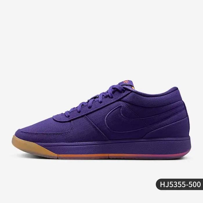 Nike officiel véritable 2024 nouveaux hommes rétro mode amorti chaussures de basket-ball HJ5355-500