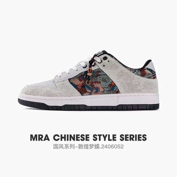 Chaussures décontractées pour hommes de la marque Mr.A, personnalisées et brodées, tendance, créativ