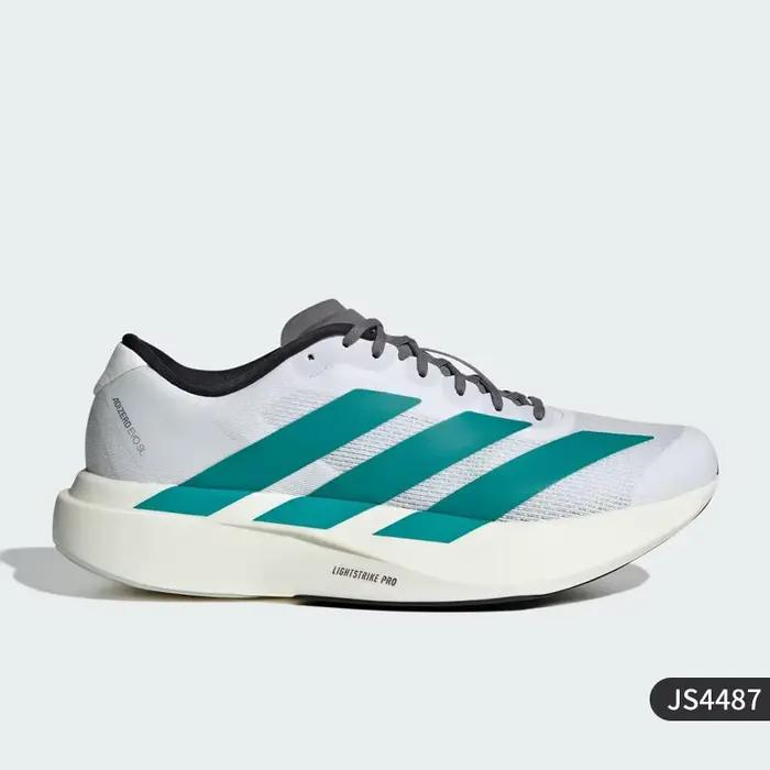 Adidas véritable ADIZERO EVO SL chaussures de course pour hommes JS4487