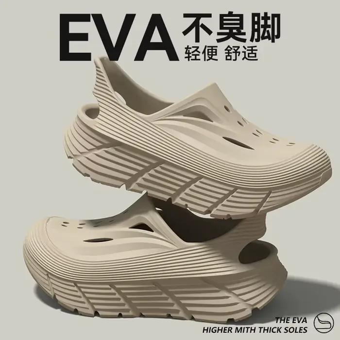 Chaussures antidérapantes à trous pour hommes, nouvelle collection été 2026, anti-odeur et anti-crot