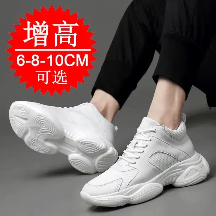 Hommes chaussures d'ascenseur rehaussant baskets pour hommes 6cm 8cm 10cm respirant hauteur augmenté