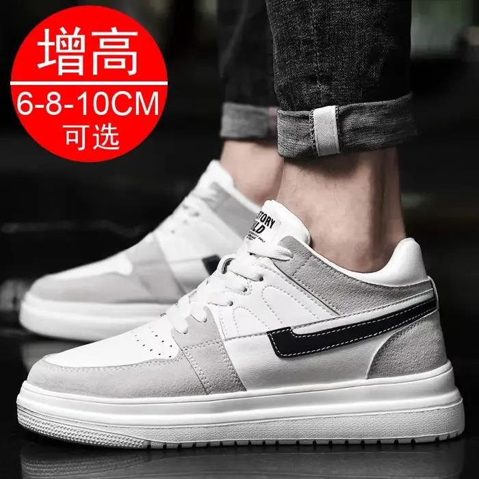2025 hommes chaussures d'ascenseur rehaussant baskets pour hommes 6 cm 8 cm respirant hauteur augmen