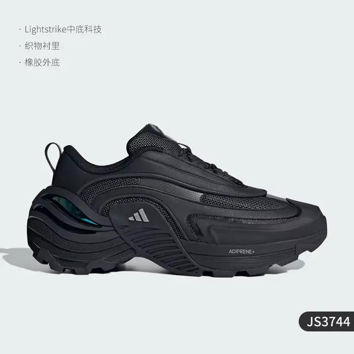 Adidas Authentic New Chaussures de sport décontractées respirantes à semelle épaisse pour hommes et 