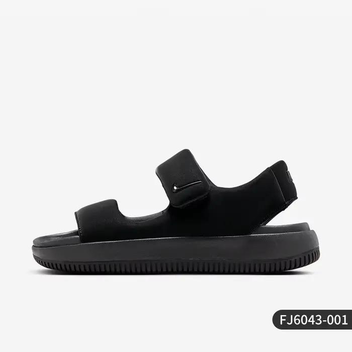 Nike Authentic Summer New Sandales de sport légères, respirantes et résistantes à l'usure pour femme