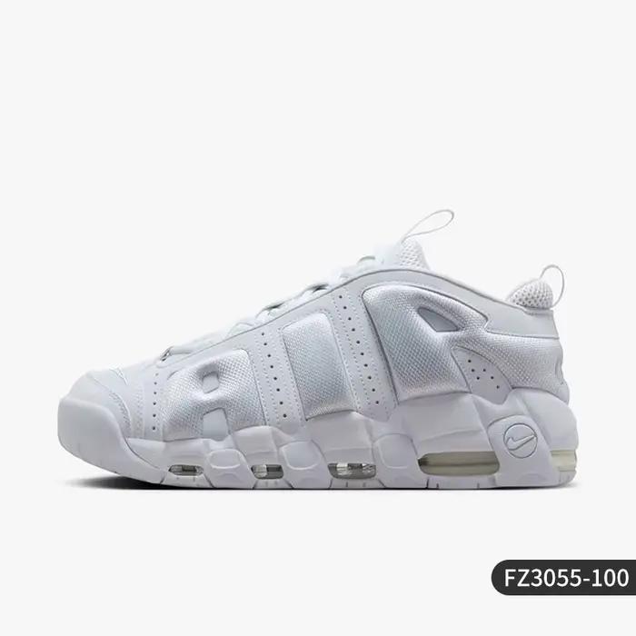 Nike officiel authentique More Uptempo chaussures de basket-ball rembourrées et respirantes pour hom