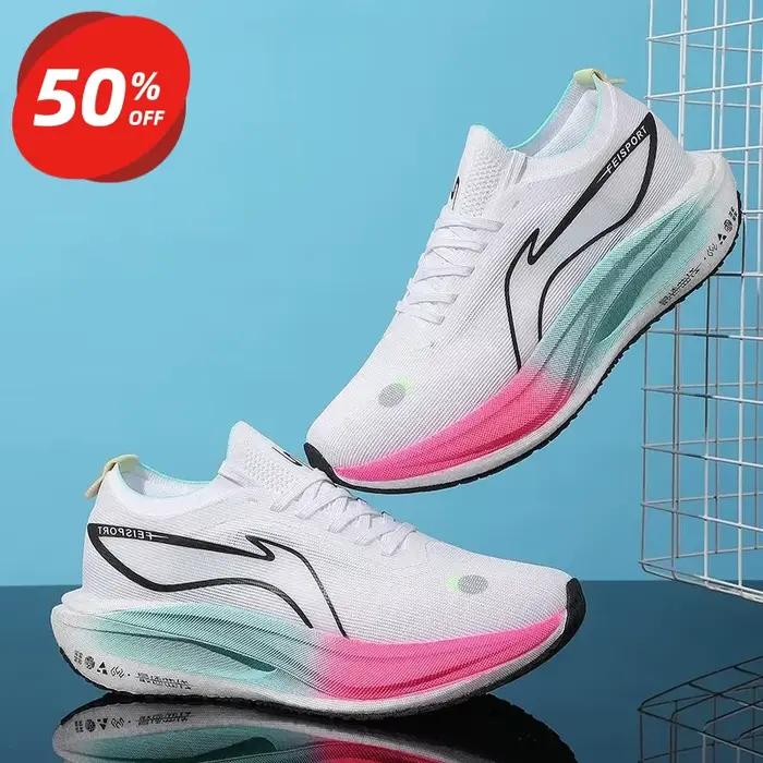 Chaussures de course Feidian 5E 2026, chaussures d'entraînement de haute qualité, ultra-légères, abs