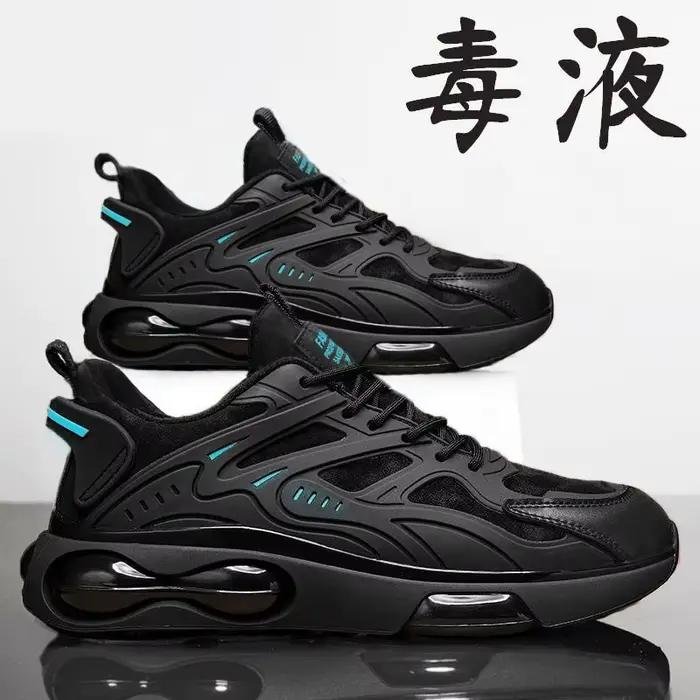 Chaussures pour hommes 2025 printemps et automne nouvelles chaussures respirantes hommes polyvalents