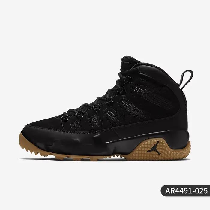 Nike véritable JORDAN hommes mi haut sport amorti et résistant à l'usure chaussures de basket AR4491
