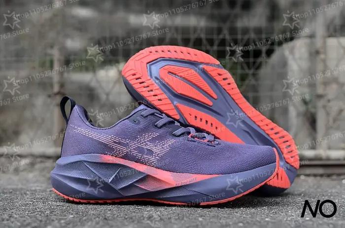 Chaussures de sport respirantes et antidérapantes pour hommes et femmes 2026 NOUVEAU Modèle de cours