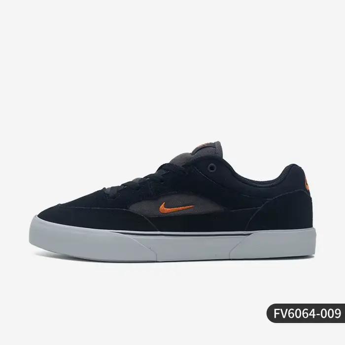 Nike véritable SB MALOR chaussures basses légères à lacets décontractées pour hommes FV6064-009