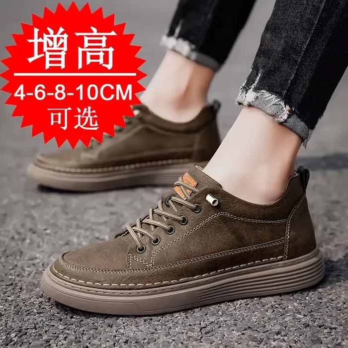 Chaussures rehaussantes pour hommes, baskets augmentant la hauteur, chaussures décontractées en cuir