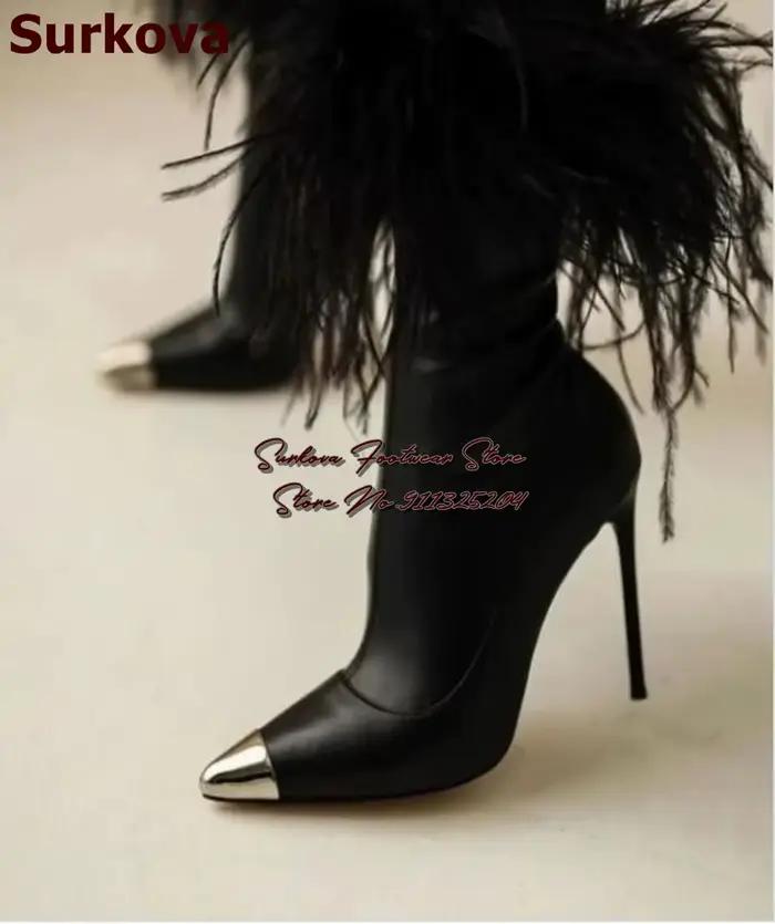 Surkova blanc noir pointe en acier orteil bottines talons aiguilles métallique bout pointu chaussons