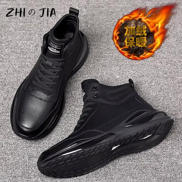 Chaussures décontractées en cuir véritable pour hommes, chaussures à coussin d'air, chaussures noire