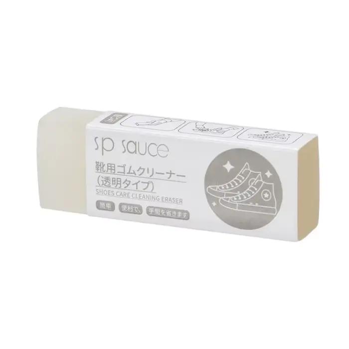 1 pièce Gomme de nettoyage pour chaussures en daim, outil de nettoyage des taches, pour cuir mat et 