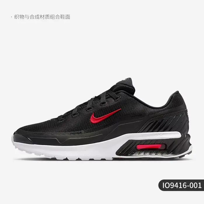 Nike Authentic Air Max Bia Chaussures de sport résistantes à l'usure avec coussin d'air et absorptio