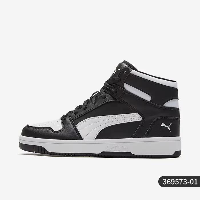 Puma véritable nouvelle saison unisexe rebond Couple chaussures de Sport décontractées 369573-01