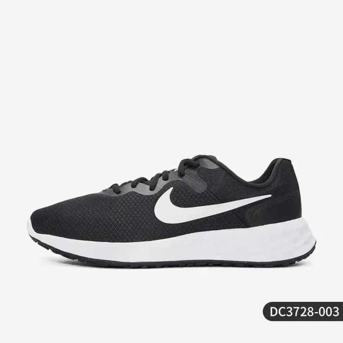 Nike officiel authentique saison nouvelle tendance de la mode pour hommes chaussures de course DC372