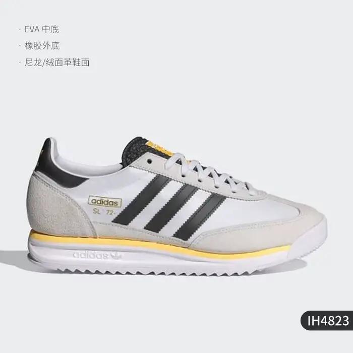 Adidas véritable Originals hommes/femmes chaussures de Sport durables rembourrées IH4823