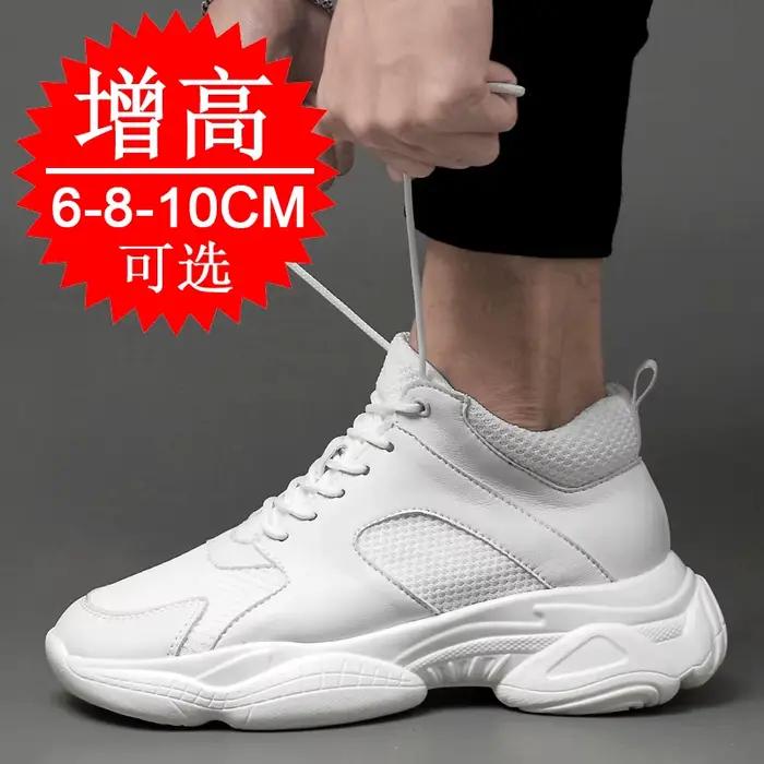 Hommes chaussures d'ascenseur rehaussant baskets pour hommes 6cm 8cm 10cm respirant hauteur augmenté