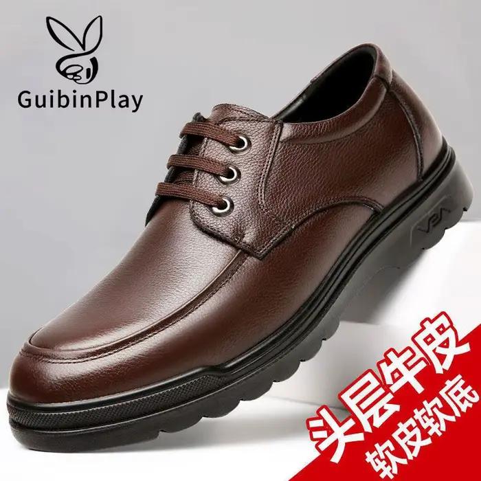 Chaussures Oxford en cuir respirantes et résistantes à l'usure pour hommes, à enfiler, en cuir de va