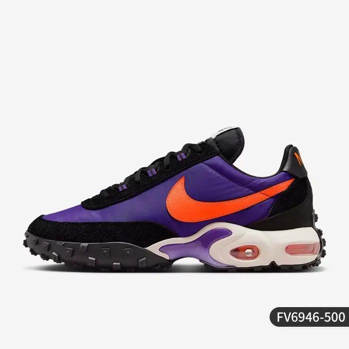 Nike Air Max authentiques pour hommes et femmes, chaussures de course sportives à coussin d'air, à l