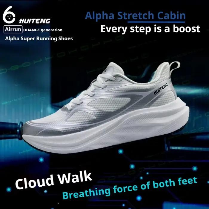 Chaussures de course pour hommes Biao Run stables et respirantes pour entraînements intensifs et compétitions marathonennes