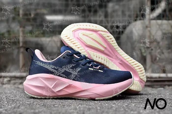 Chaussures de sport respirantes et antidérapantes pour hommes et femmes 2026 NOUVEAU Modèle de course sur route