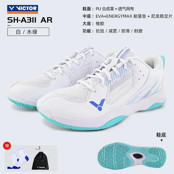 Chaussures de badminton originales pour hommes et femmes