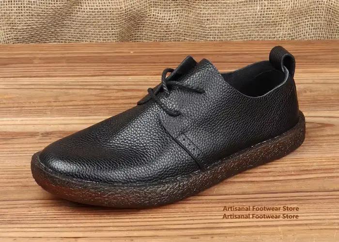 Chaussures décontractées en cuir marron/noir pour hommes