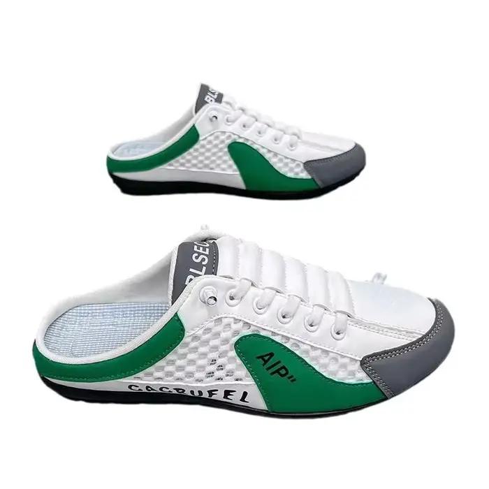 Chaussures de sport décontractées à lacets pour hommes