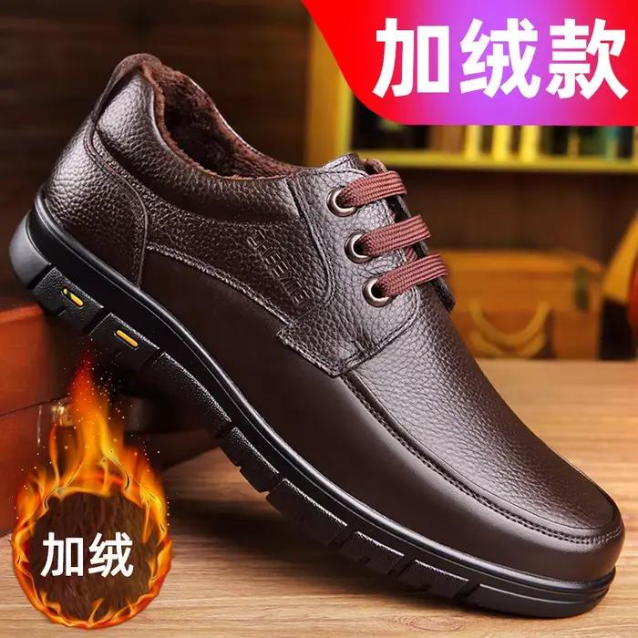 Chaussures décontractées en cuir véritable pour hommes, semelle souple, mocassins légers, augmentation de la hauteur, imperméables, confort maximal pour papa et grands-pères