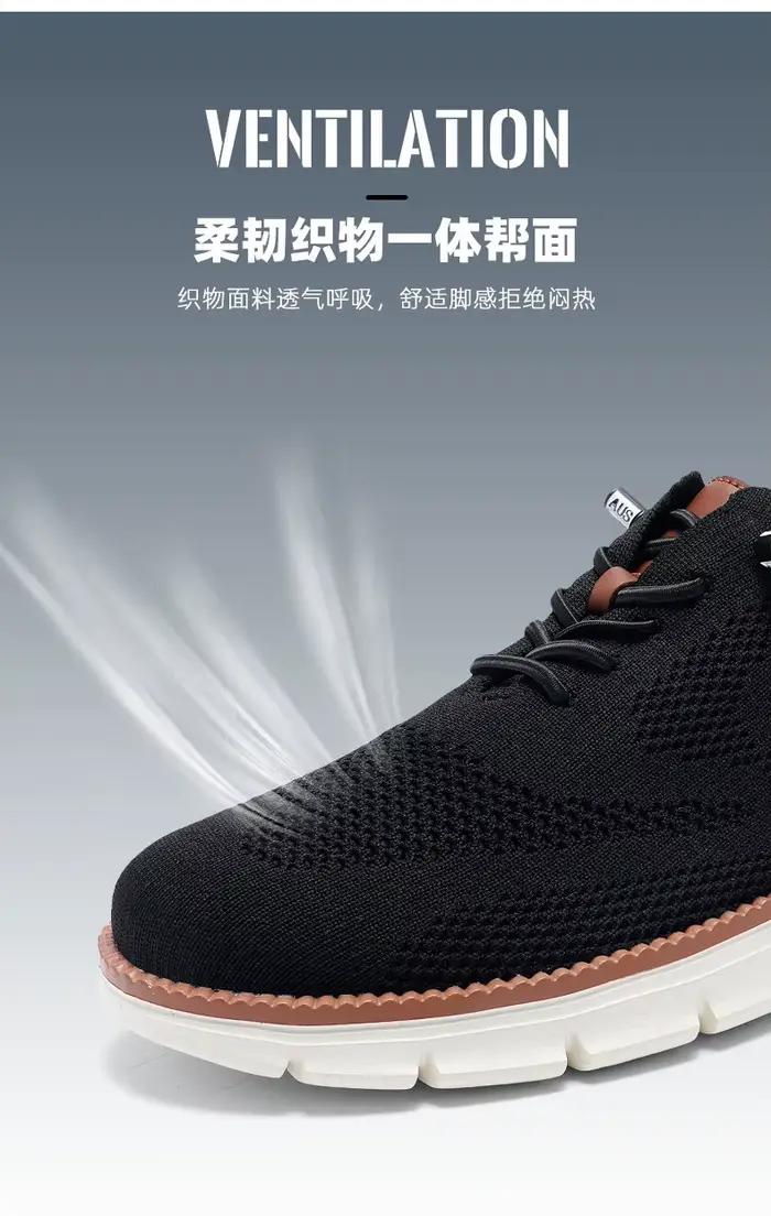 Chaussures en tissage Jacquard pour hommes