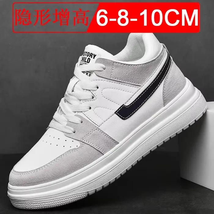 Hommes ascenseur chaussures rehaussant baskets