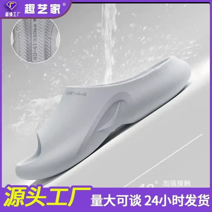 Sandales de plage pour hommes avec soutien de la voûte plantaire, légères et souples, respirantes pour l'extérieur occaions décontractées styles classiques