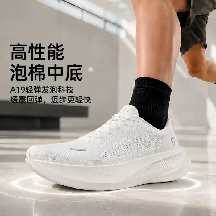 Chaussures de course de marque originale pour hommes et femmes, chaussures de sport de bonne qualité, chaussures de sport unisexes avec plaque en carbone, chaussures de sport à semelles épaisses pour 