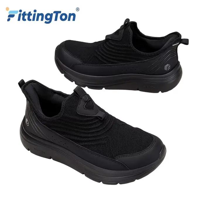 Chaussures de marche larges pour hommes