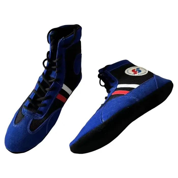 Bottes de sport chaussures de Combat respirantes