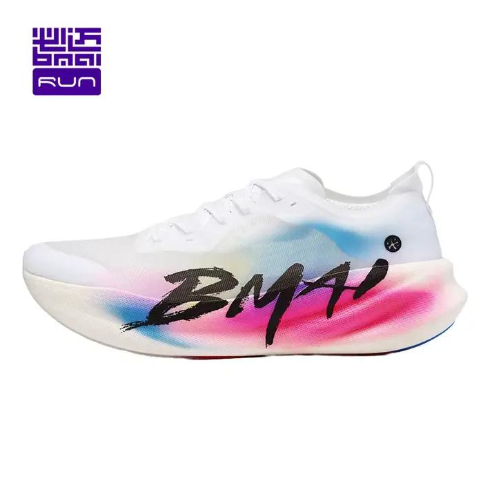 BMAI 3.0Turbo 42KM Marathon chaussures de sport pour hommes amorti