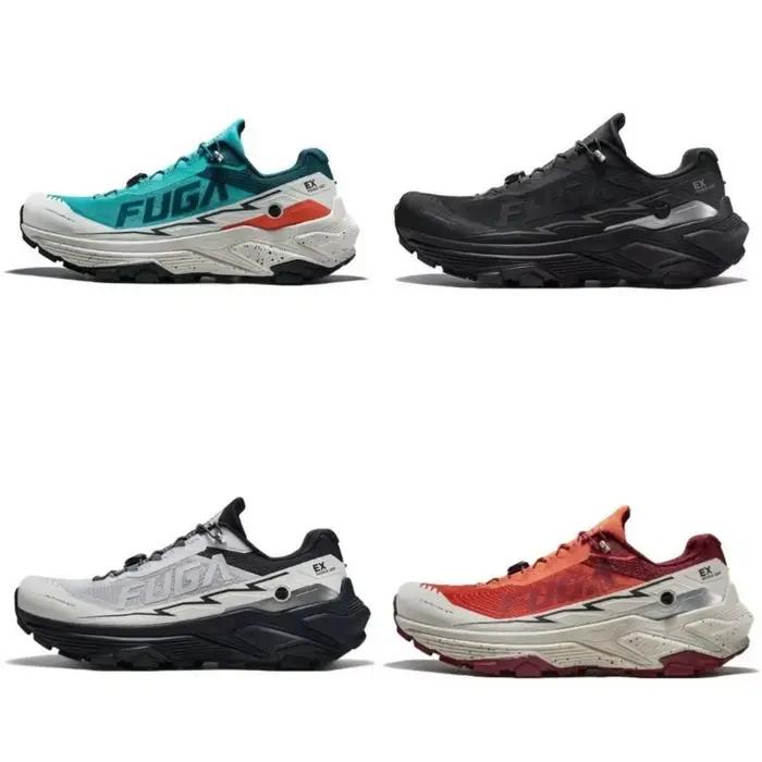 Chaussures de Trail de Luxe WOMY pour Hommes et Femmes, Chaussures d'Extérieur et de Gym Respirantes, Course sur Sentier, Semelle Intérieure en EVA, Tige en Maille Aérée, Largeur C, D, W, Disponibles en Brun, Gris, Ivoire, Orange, Vert Armée