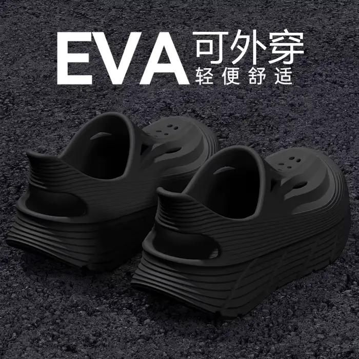 Chaussures antidérapantes à trous pour hommes