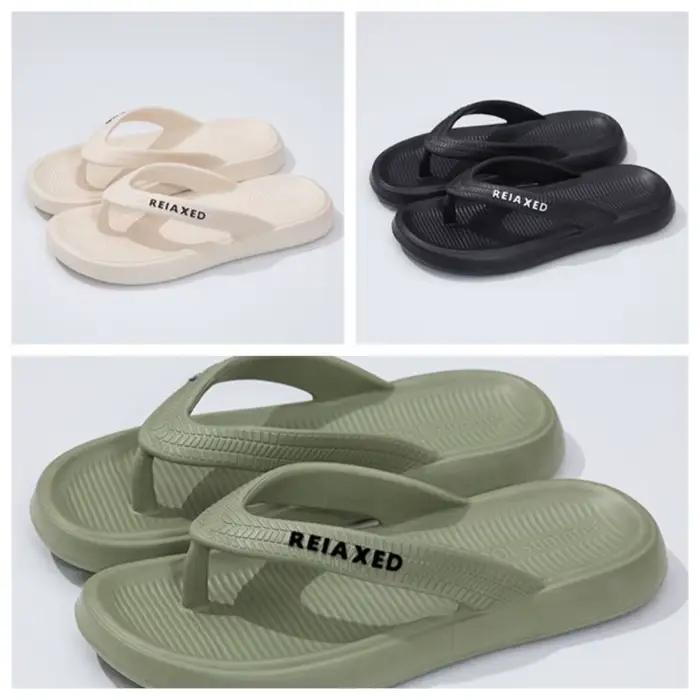 Sandales antidérapantes basiques pour hommes