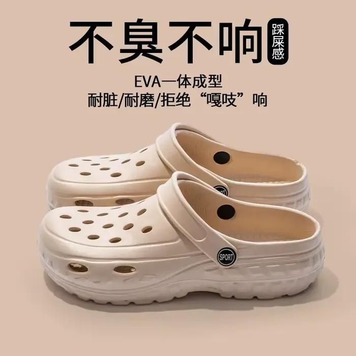 Chaussons pour hommes 2026 Nouvelle Collection Été – Sandales à semelle souple en EVA pour intérieur et extérieur, chaussures de marche et de plage, tongs pour hommes